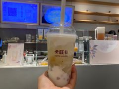 -卡旺卡(马鞍山金鹰店)
