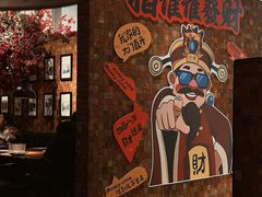 -星叶·东南亚料理(温州万象城店)