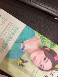 -南京医科大学友谊整形外科医院