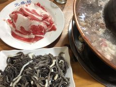 -元盛居(生态大街店)