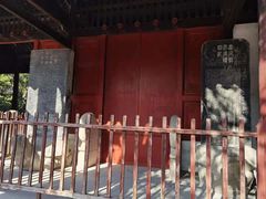 -汇龙潭