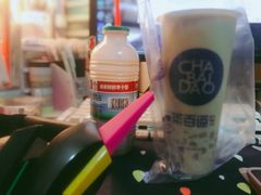招牌芋圆奶茶-茶百道(美领馆店)