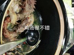 -国生茶庄·地道农家菜团建活动