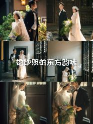 -雪中彩影婚纱摄影·品控旗舰店