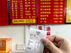 -凤张螺蛳粉·爽口粉(跃进路总店)