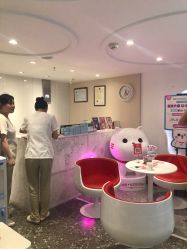 -咪咪专业脱毛连锁机构