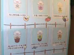 -厝内小眷村(长宁定西路店)