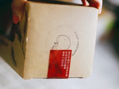 -盒马鲜生(馥邦国际店)