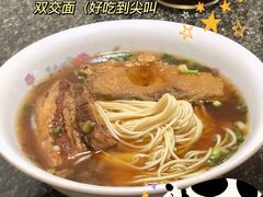 -状元楼(东大街店)