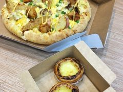 -达美乐比萨(东新路店)