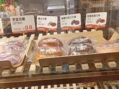 -爸爸糖吐司面包(悠唐购物中心店)