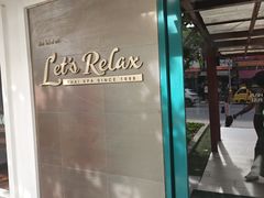 -Let's Relax Spa(Phuket 3rd Street)