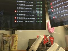 -TPLUS茶家(淮海店)