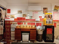 -柳州肥姨妈大骨螺蛳粉(双阳路店)