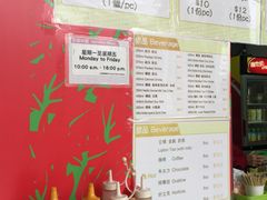 -香港大学