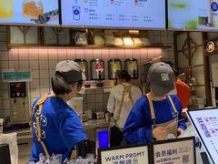 -茶百道(新城市广场店)