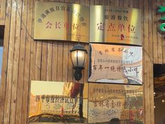 -小桂林烧鸽子
