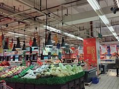 -世纪联华(外高桥店)