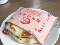 -东关吉祥西安腊汁肉夹馍(健德门店)