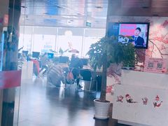 -樱花国际日语(徐家汇中心)