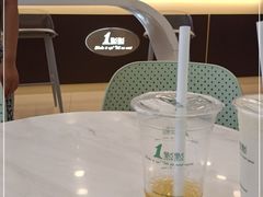 -1点点(石家庄长安万达店)