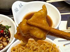-荣叔港式沙嗲牛肉火锅(正佳潮流店)