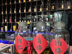 -大隐·成都火锅Bistro(合生麒麟新天地店)