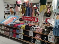 -优衣库(北京万柳华联购物中心店)