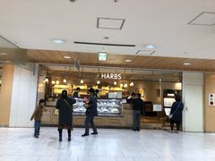 -HARBS(名铁名古屋店)