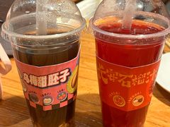 -福苗小骆驼烧烤(莲湖路店)