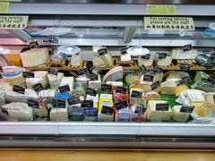 -帝玛进口精品超市D-MART