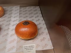 -广州文华东方酒店·文华饼店