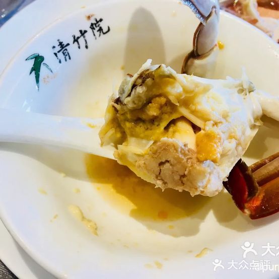 清竹院餐饮(餐饮部)