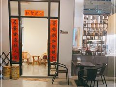 -微饮cafe