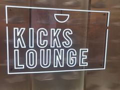 -NIKE KICKS LOUNGE体验店(北京新中关店)