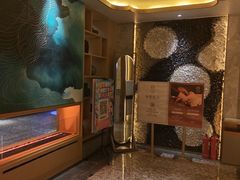 -艺水间水汇