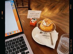 -Café Monson
