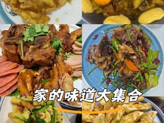 -红姐东北菜私房菜铁锅炖饺子馆(中街店)