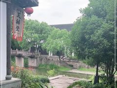 -天禄堂西溪庄园