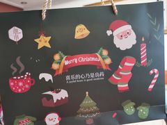 -迦南·甜品蛋糕(传媒店)