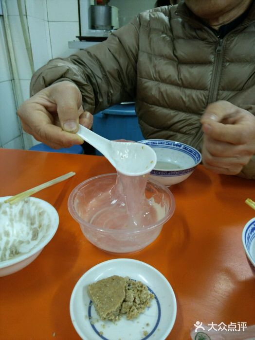 没牙伯花生汤店(老药洲店)藕糕图片