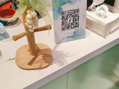 -好一朵茉莉花(老门东店)