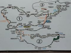 -香炉山国家森林公园