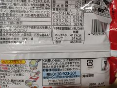 -崇光百货(铜锣湾店)