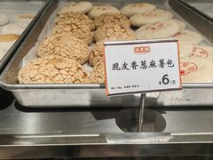 -杏花樓(福州路总店)