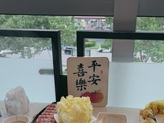 -海底捞火锅(威高广场店)