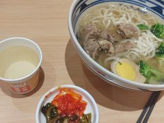 -皇城恒隆广场