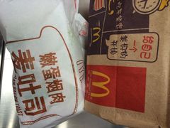 麦当劳(长桥好又多店)-麦当劳(凌云天地长桥店)