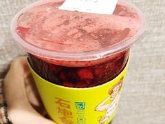 -石炮台果汁冰(人民广场店)