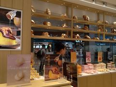 -好利来(积家店)